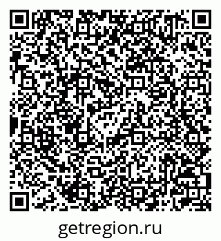 79042201400