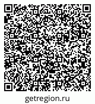 79042201410
