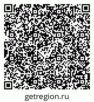 79042201412