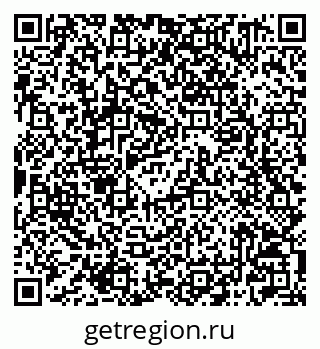79042201414