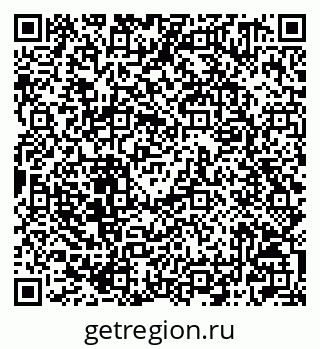 79042201426