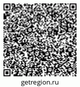 79042201430