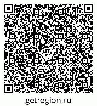 79042201432