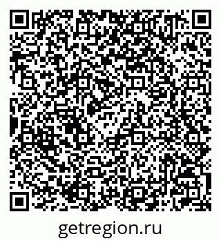 79042201470