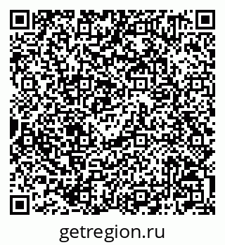 79042201530