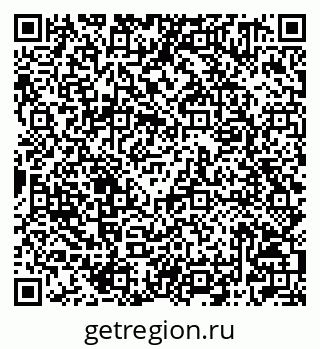 79042201600