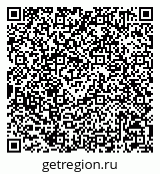 79042201610