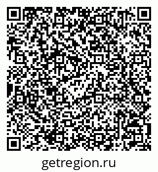 79042201611