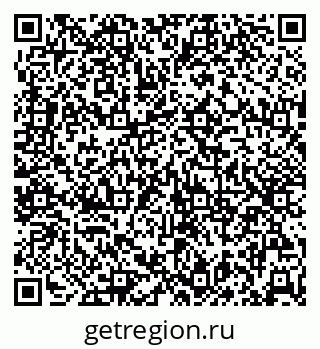 79042201700