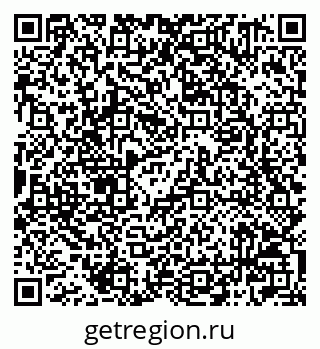 79042201920