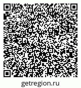 79042201961