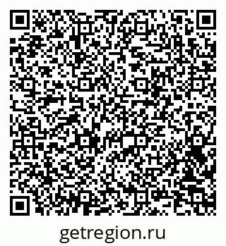79042400008