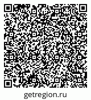 79042400014