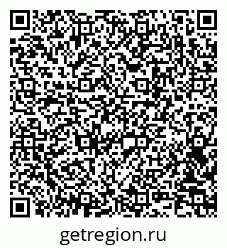 79042400032