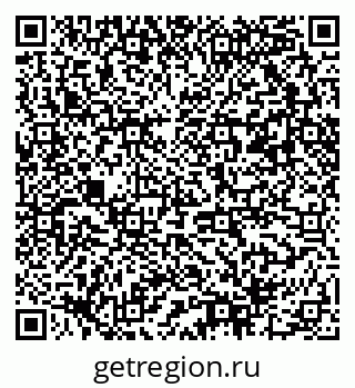 79042400036