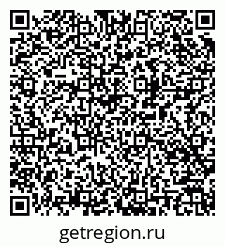 79042400045