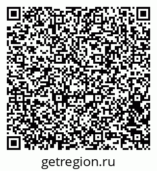 79042400054