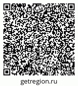 79042400056