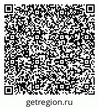 79042400061
