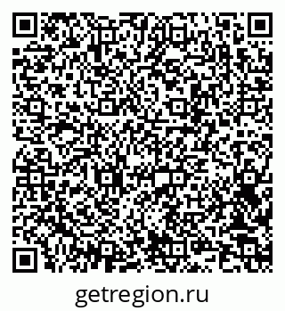 79042400065