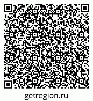 79042400066