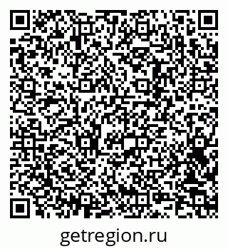 79042400076