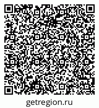 79042400081