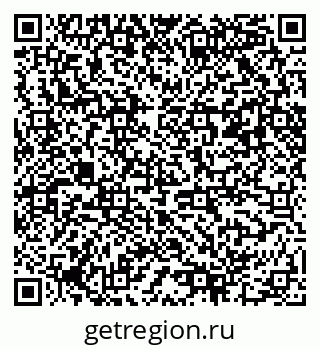 79042400086