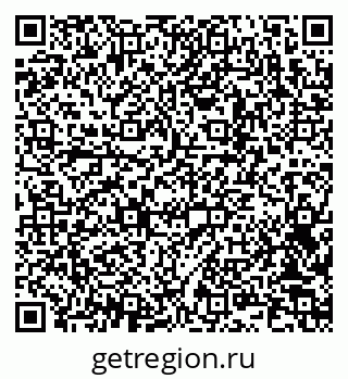 79042400087