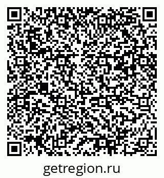 79042400096