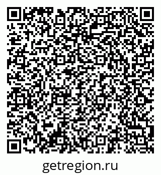 79042400097