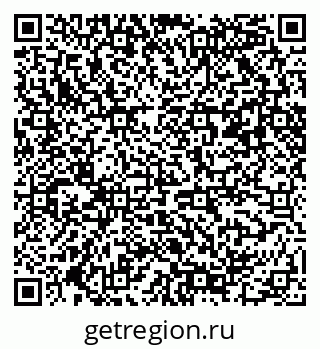 79042400098