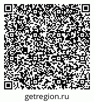 79042400113