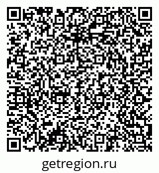 79042400114