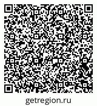 79042400117