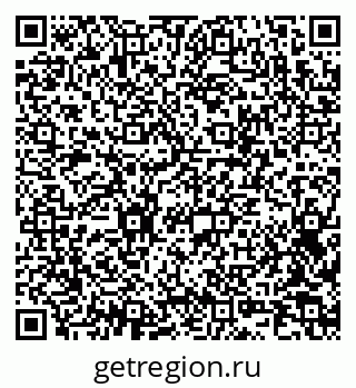79042400119
