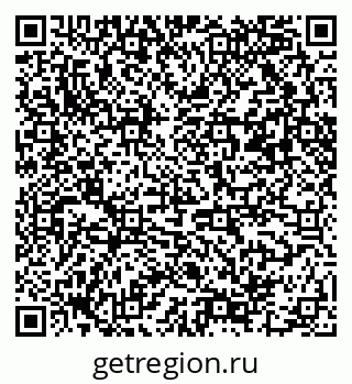 79042400123
