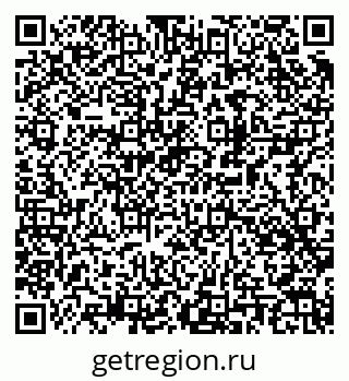 79042400124