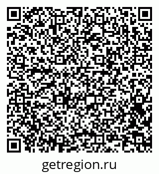 79042400129
