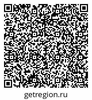 79042400130