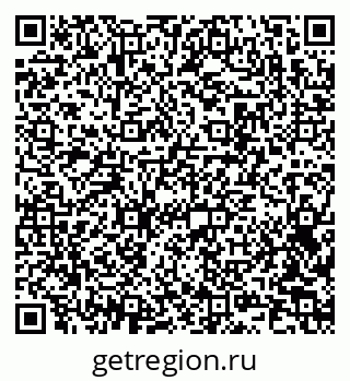 79042400140