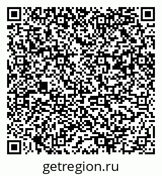 79042400141
