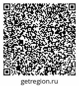 79042400142