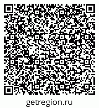 79042400145