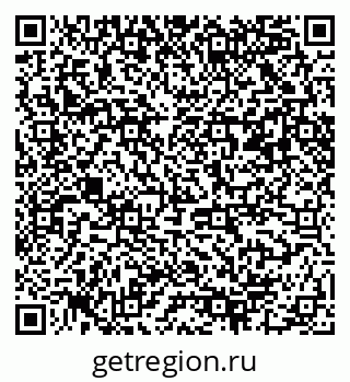 79042400159