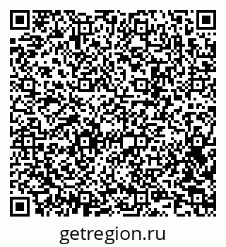 79042400164