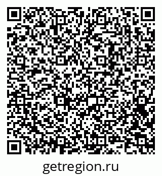 79042400166