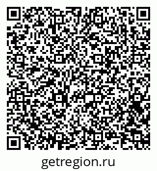 79042400168