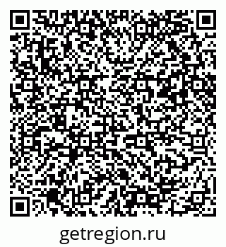 79042400170