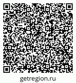 79042400172